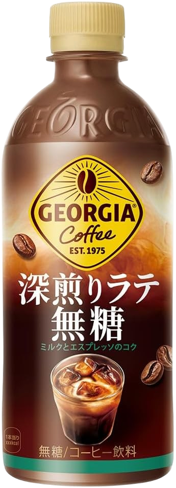 ジョージア 深煎りラテ 無糖 500ml×24本 ペットボトル