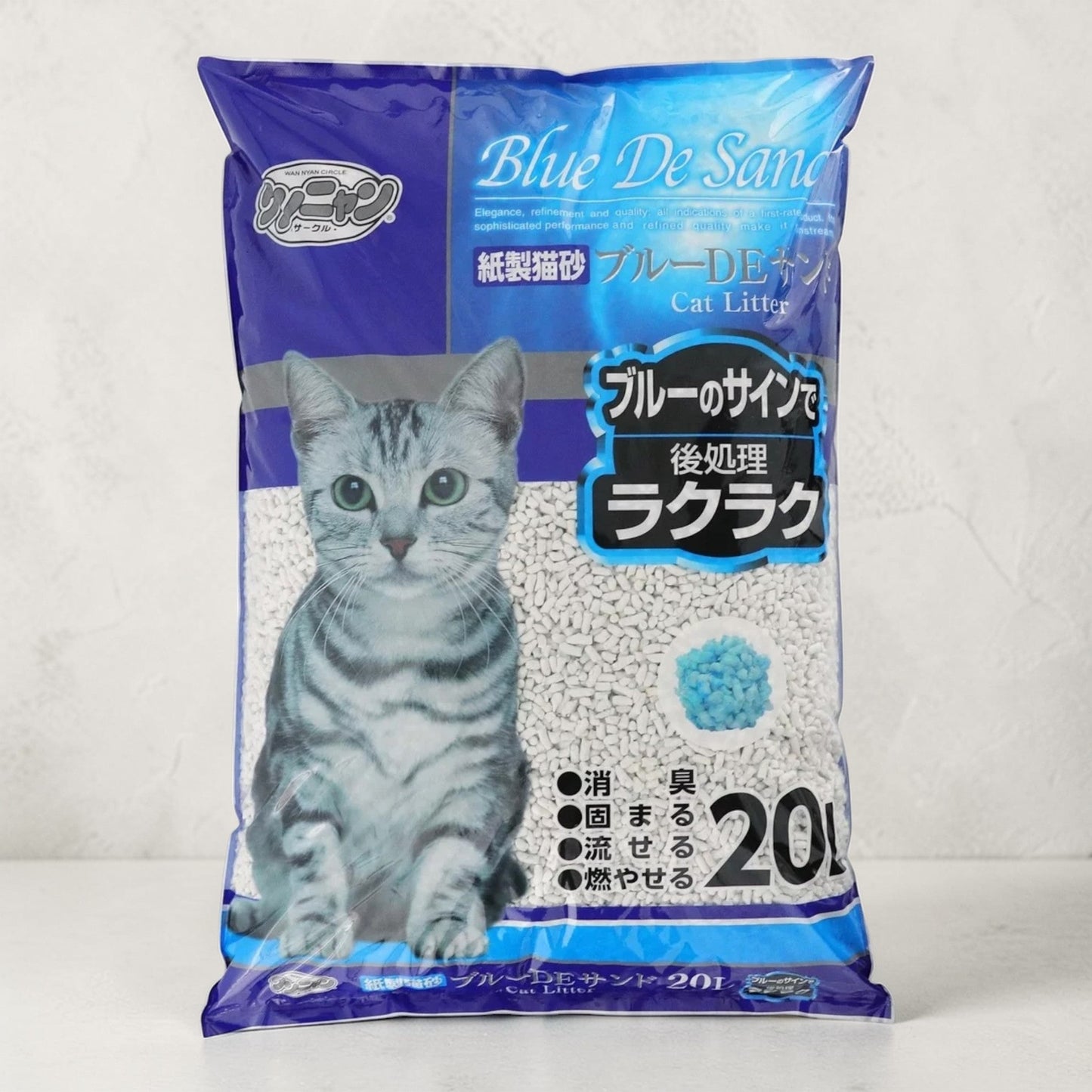《ペット用品》ワンニャン 紙の猫砂 ブルーDEサンド 20L  紙製 猫砂