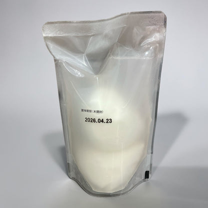 【冷蔵商品】花畑牧場 生モッツァレラ 100g × 2個×4パック  フレッシュチーズ  北海道十勝産  生乳使用