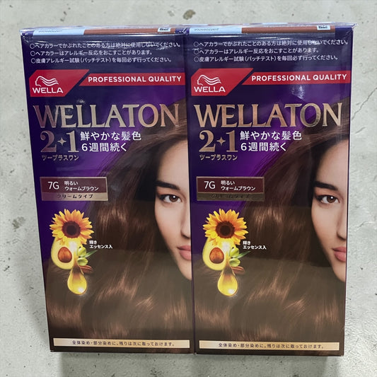 ウェラトーン ツープラスワン 白髪染め  クリームタイプ  2個入り WELLATON  カラー  ウォームブラウン