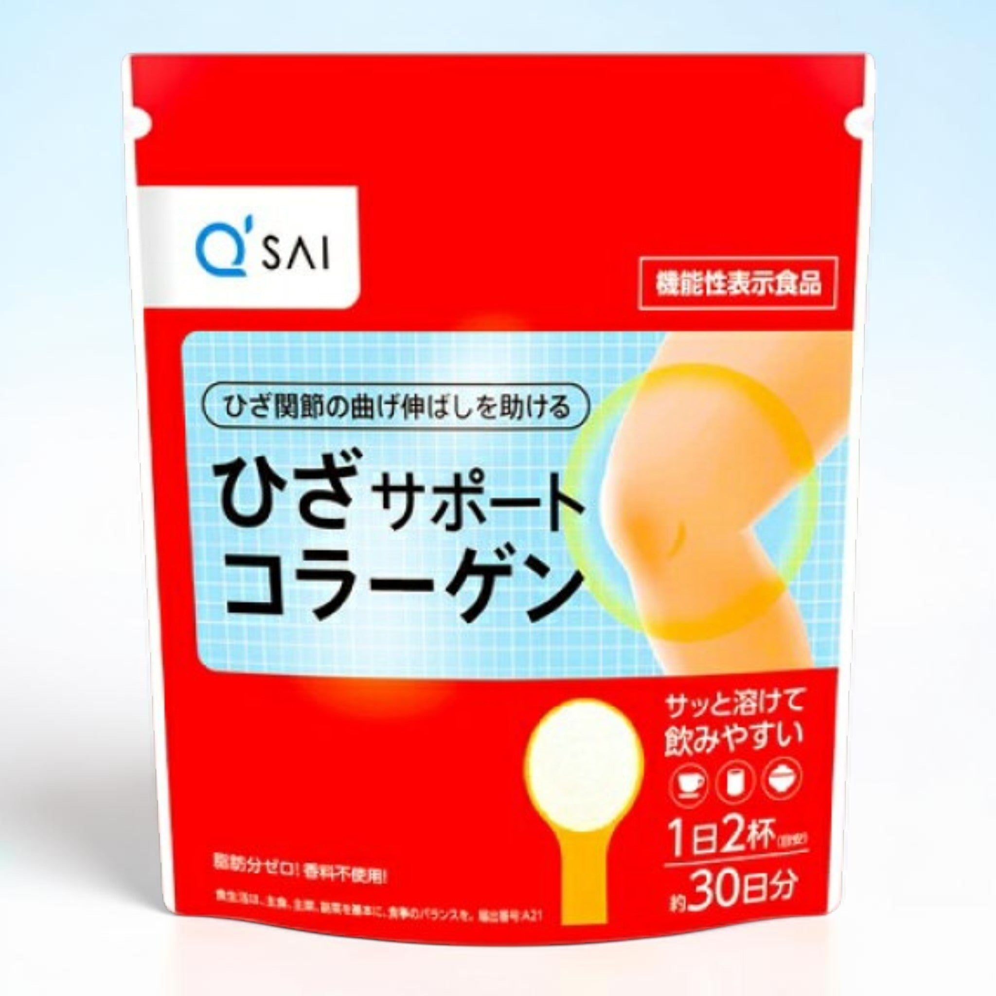 キューサイ ひざサポートコラーゲン 30日分 150g　3袋 キューサイ ひざサポート コラーゲン 150g 30日分 – コストコ 商品