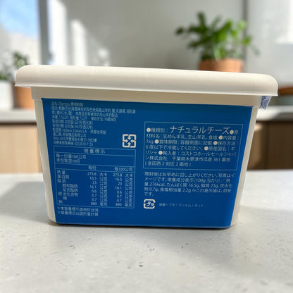 【冷蔵商品】OLYMPUS オリンパス フェタスライス 1kg