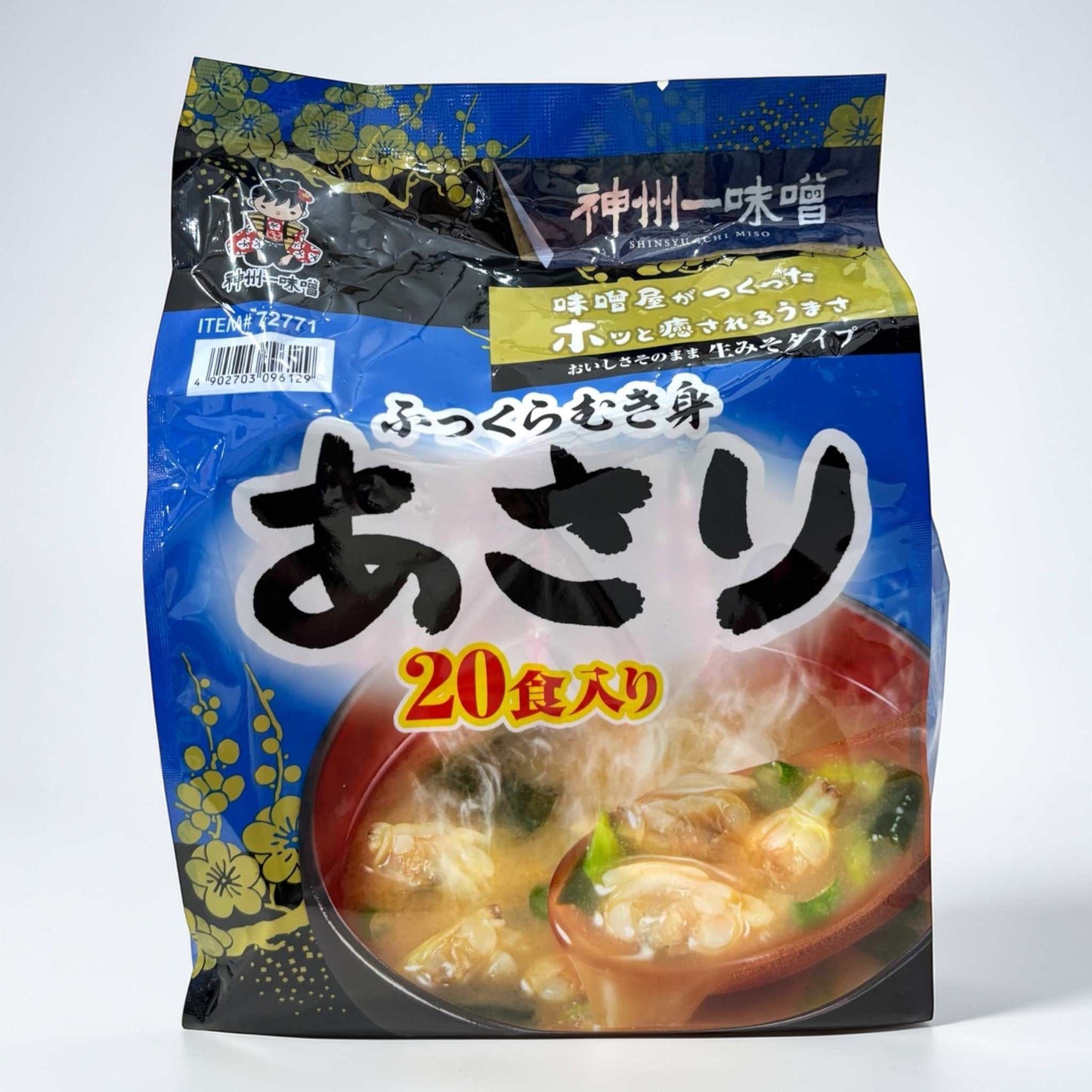 神州一味噌の20食入りむきあさり味噌汁パッケージ
