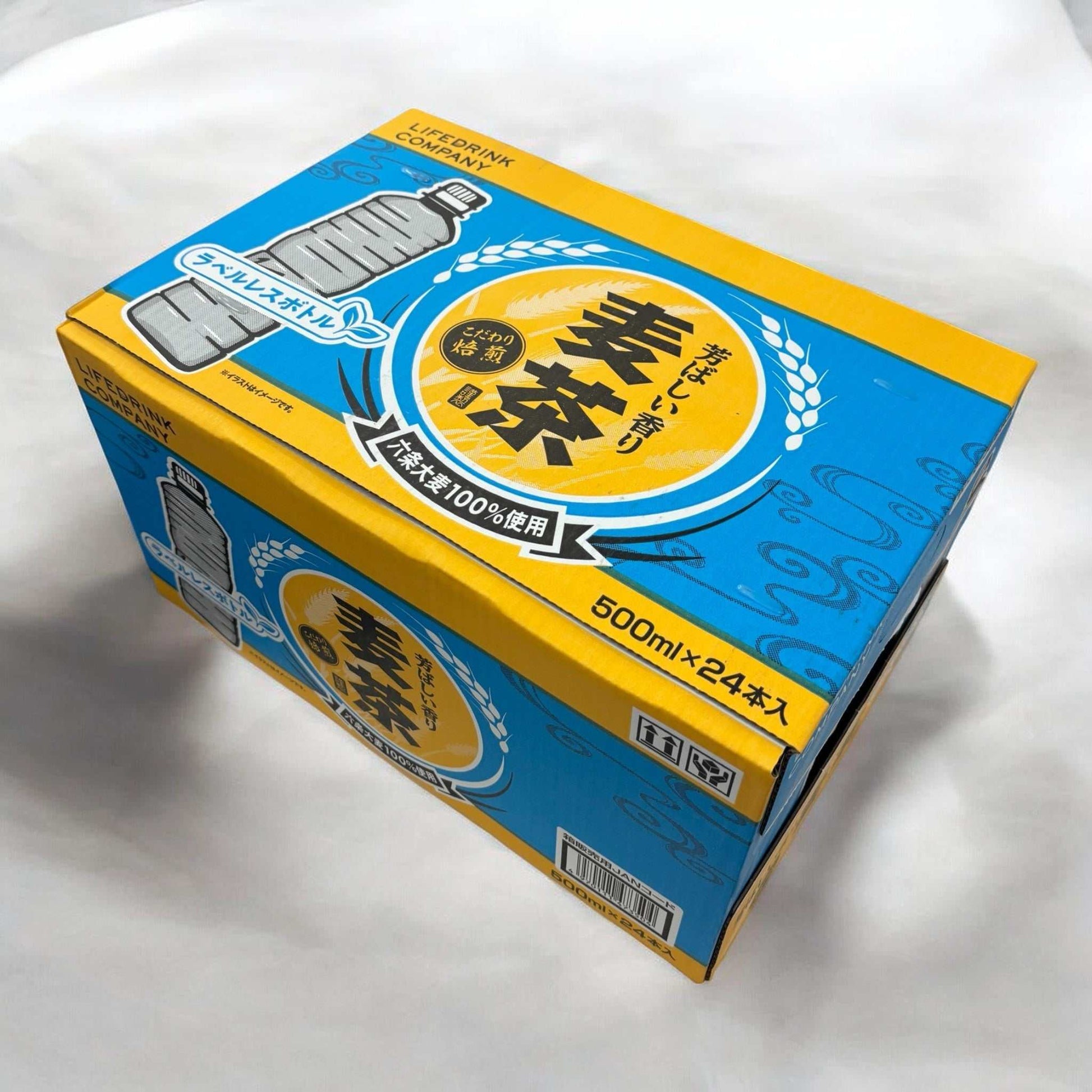 六条大麦100％使用のラベルレス麦茶500ml×24本セット