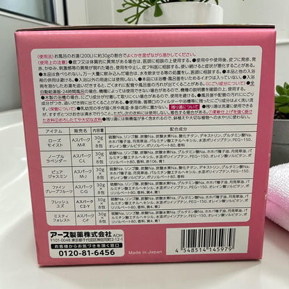 アロマ スパークリング ６種の天然アロマ 瞬間発泡 入浴剤 48包入り   バス用品