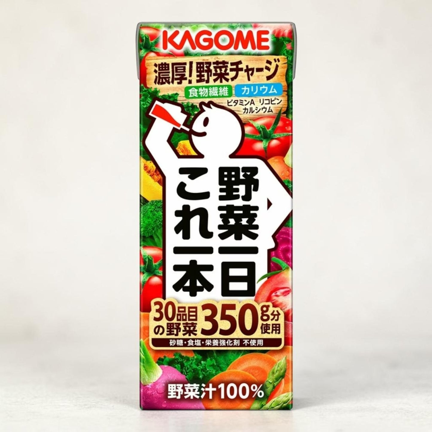 カゴメ 野菜1日これ1本 200ml x 24本  野菜ジュース