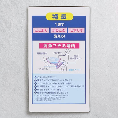 らくハピ いれるだけ バブルーン トイレボウル用 180g x 6個  アース