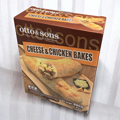 【冷凍商品】otto & sons チキンベイク 4本 チキンチーズベイク