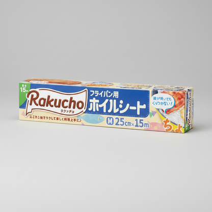 ラクッチョ フライパン用 ホイルシート 25㎝×10ｍ 小分け販売 Rakucho
