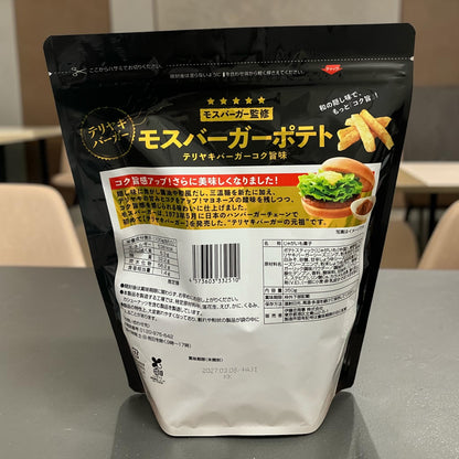 モスバーガーポテト テリヤキバーガー コク旨味 350g