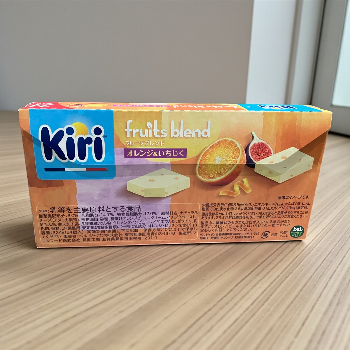 【冷蔵商品】《期間限定》キリ フルーツブレンド 24個入り オレンジ＆いちじく 324g kiri  クリームチーズ