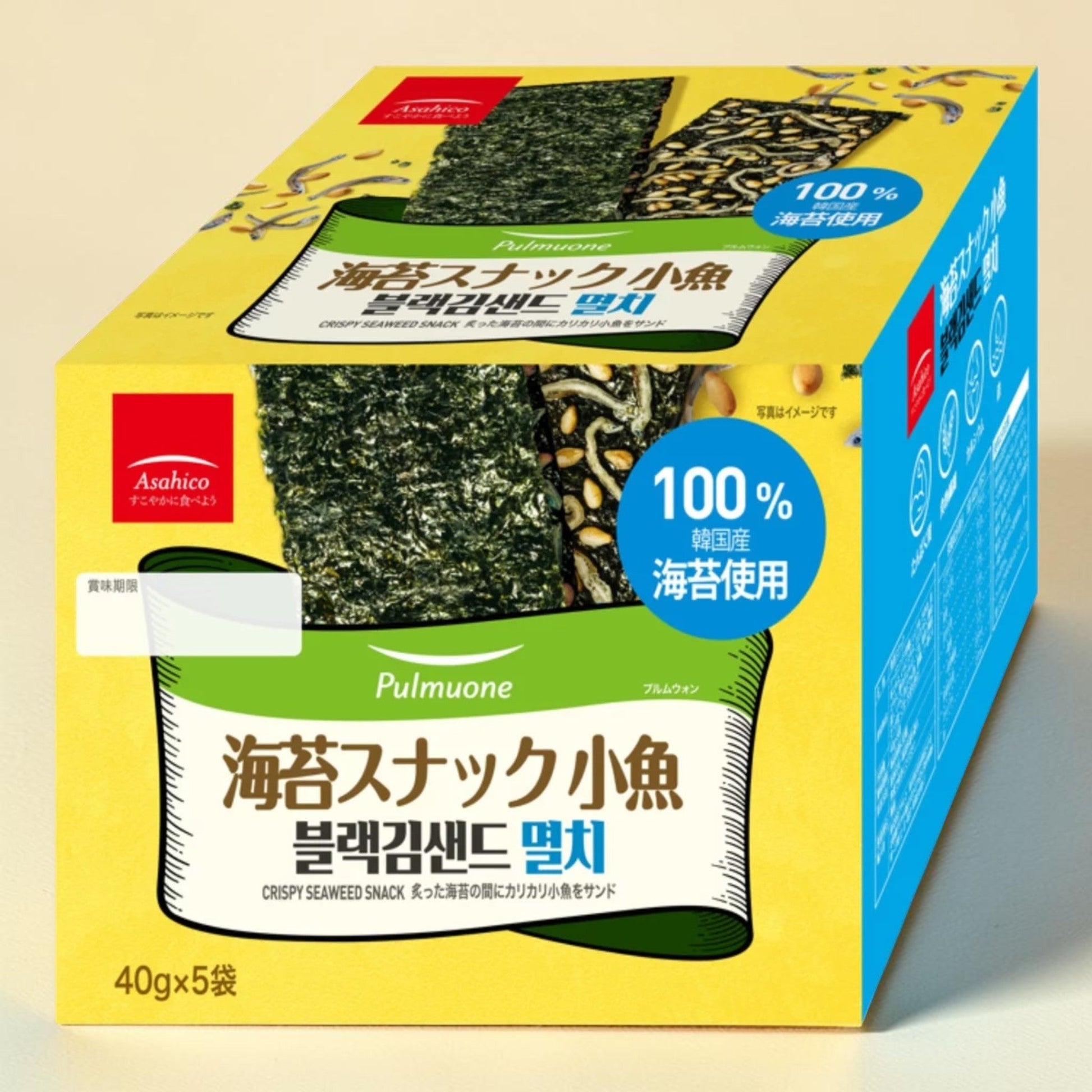 アサヒコ韓国海苔スナック小魚40g×5袋 韓国産有機海苔使用の健康スナック