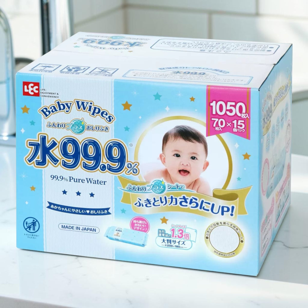レック 水99.9％ ふんわりプラス おしりふき 70枚×15個 1050枚