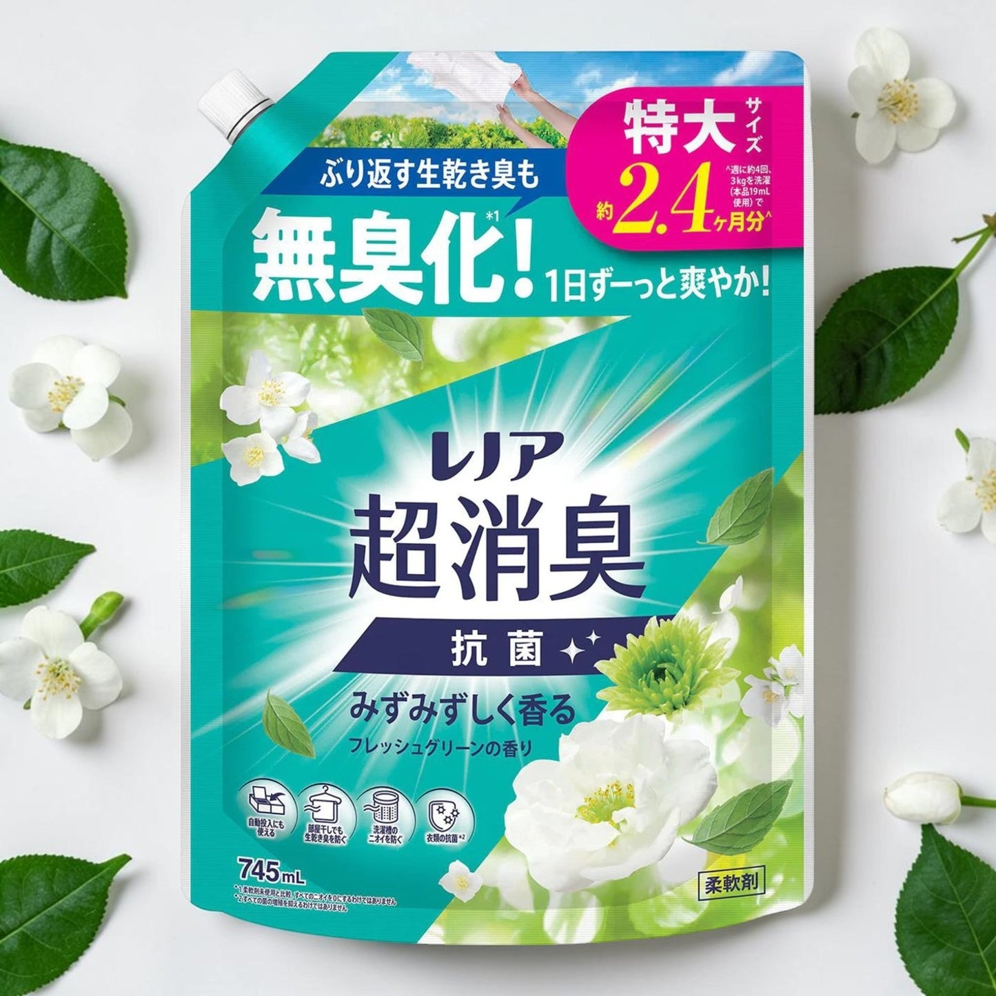 レノア超消臭みずみずしく香る フレッシュグリーン 柔軟剤 745ml x 6  お得なセット