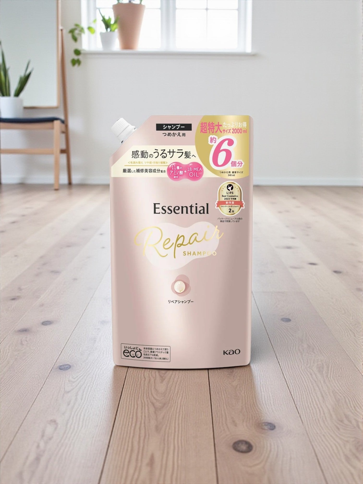 エッセンシャル ザ ビューティー リペアシャンプー 2000ml – コストコ