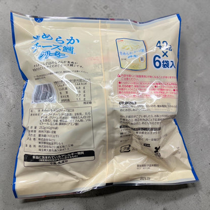 【冷蔵商品】なとり なめらかチーズ鱈 42g×6パック 大容量