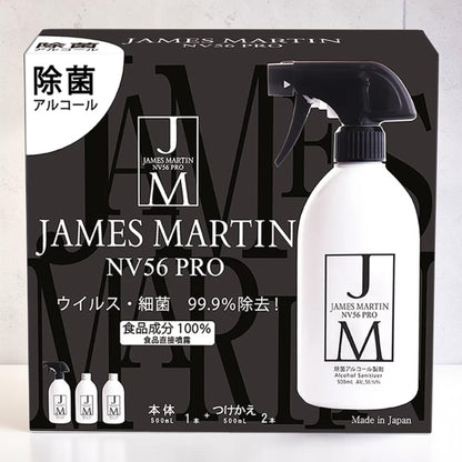 ジェームズマーティン NV56PRO 食品添加物 エタノール製剤 本体 500ml + 詰替 500ml x 2
