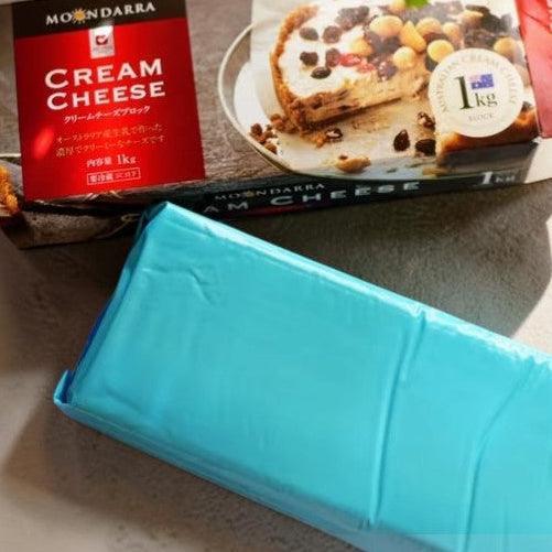 【冷蔵商品】 MOONDARRA ムーンダラ クリームチーズ 1kg