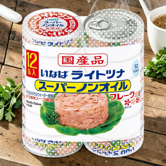 いなば食品 国産ライトツナ スーパーノンオイル 70g x 12缶パック お得