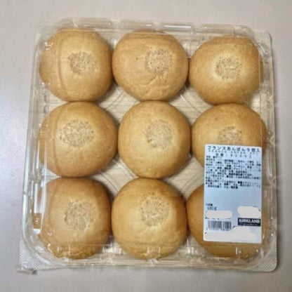 【パン】《期間限定》フランス あんぱん  9個入りセット  コストコベーカリー商品