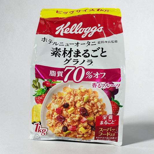 ケロッグ フルーツ グラノラ LOW FAT ローファット  1kg　シリアル  グラノーラ 朝食  Kellogg's