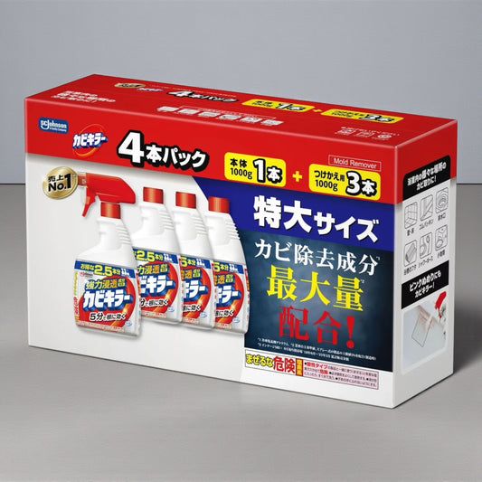 カビキラー セット 本体1000g + 付け替え 1000gx3   計4本セット  特大サイズ  強力浸透成分配合 【セットでお得】