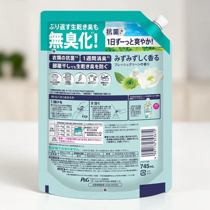 レノア超消臭みずみずしく香る フレッシュグリーン 柔軟剤 745ml x 6  お得なセット
