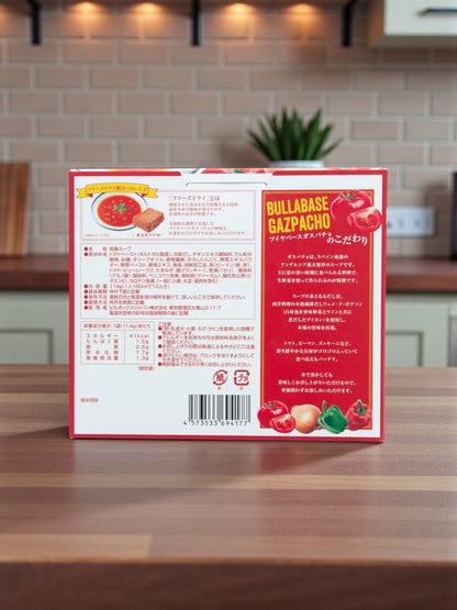 ピルボックス ブイヤベース ガスパチョ 10食  乾燥スープ