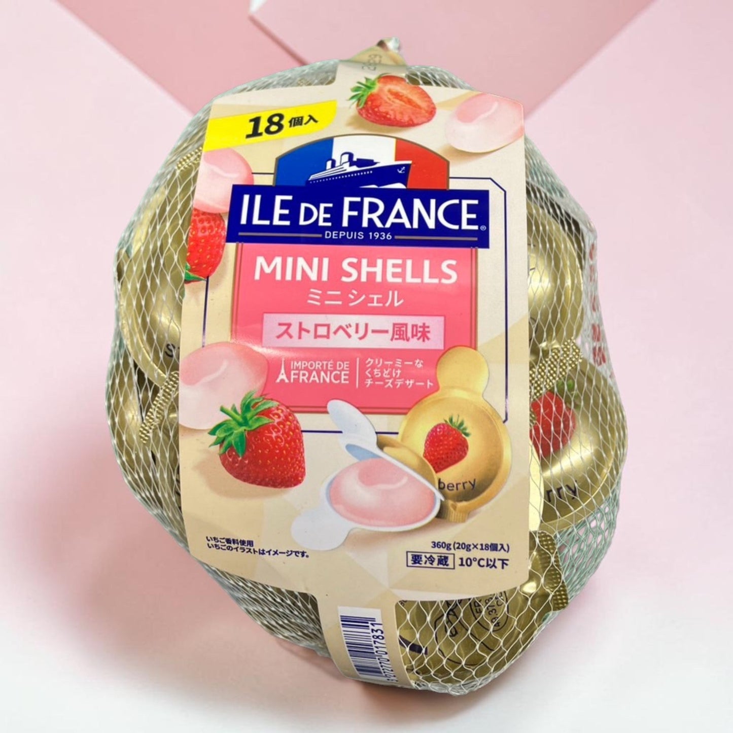 【冷蔵商品】イル・ド・フランス　シェルイン ストロベリー  20g × 18個入り  SHELL IN   ILE DE FRANCE  フランス産