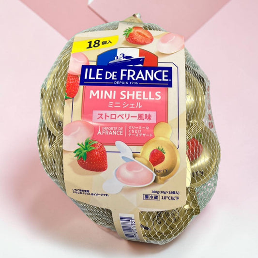 【冷蔵商品】イル・ド・フランス　シェルイン ストロベリー  20g × 18個入り  SHELL IN   ILE DE FRANCE  フランス産