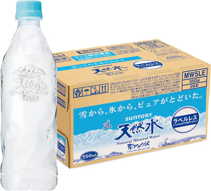 サントリー 天然水 ラベルレス 550ml x 24本