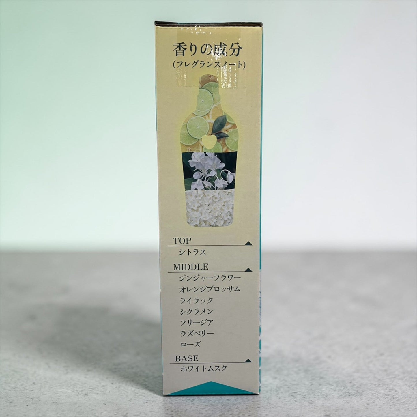 arFUM アフューム プレミアム柔軟剤 ジンジャーフラワー 衣料用柔軟剤 ジンジャーフラワーの香り 本体1L + 替1.7 L