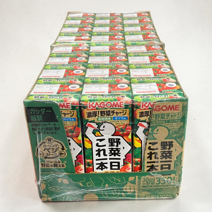 カゴメ 野菜1日これ1本 200ml x 24本  野菜ジュース