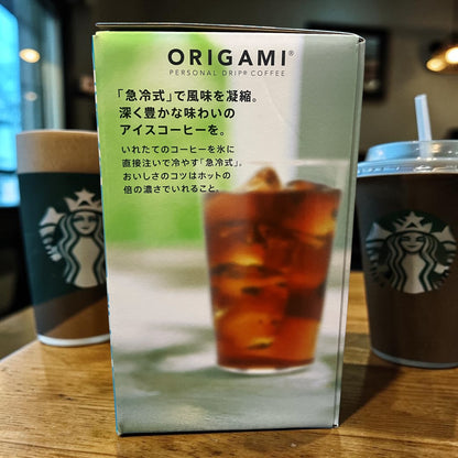 スターバックス オリガミ アイスコーヒー ブレンド 20袋  インスタントコーヒー  STARBUCKS ORIGAMI