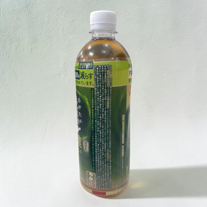 綾鷹 濃い緑茶  650ml  24本入り セット  【お得】