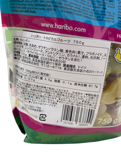ハリボー トロピカルフルーツ  グミ  750g　HARIBO