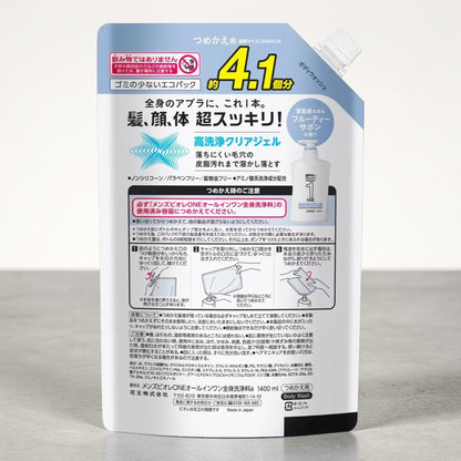 メンズビオレ ONE オールインワン 詰替え 1400ml　全身洗浄