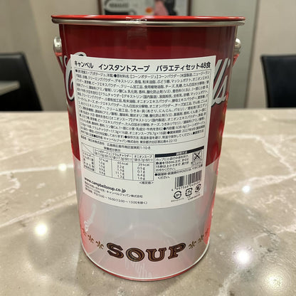Campbell’s キャンベル インスタントスープ アソート ペール缶 48食入り