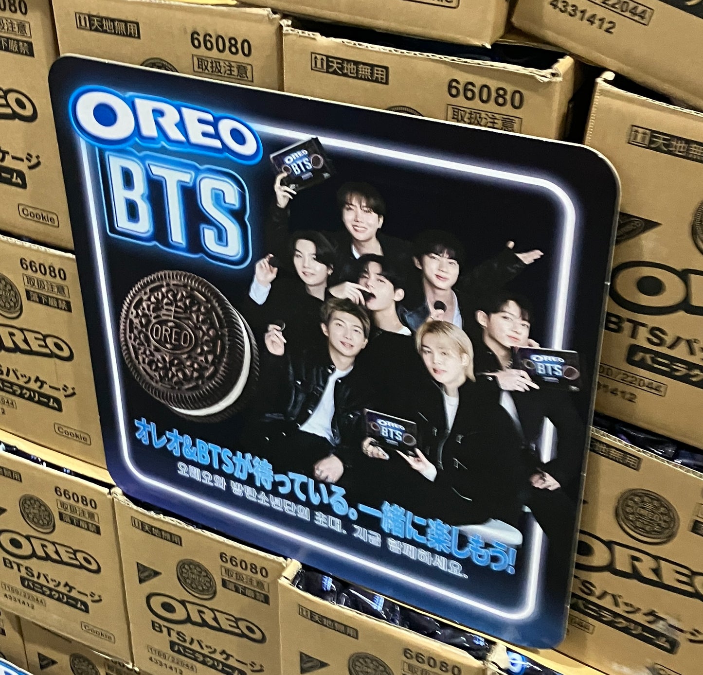 《限定販売商品》オレオ OREO BTS コラボパッケージ 36枚  バニラクリーム