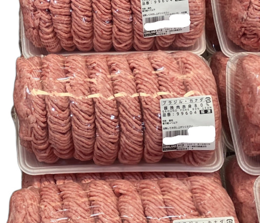 【冷蔵商品】《期間限定》 豚ひき肉 赤身80％ 解凍 2100g