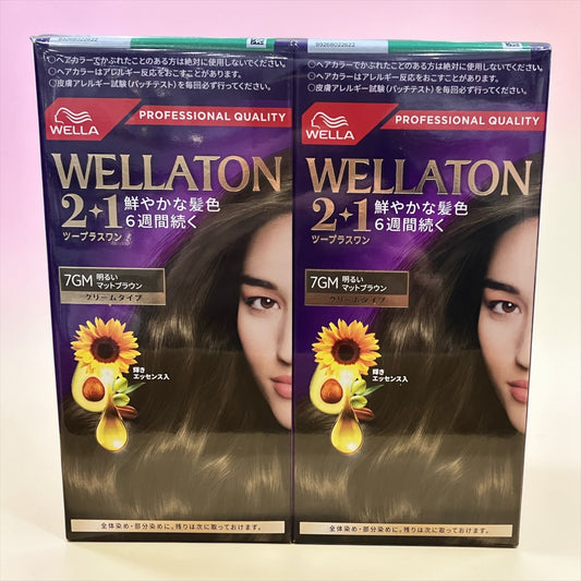 ウェラトーン ツープラスワン 白髪染め  クリームタイプ  2個入り WELLATON  カラー  マットブラウン