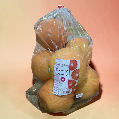 【果物】ルビー グレープフルーツ  2.5kg  オーストラリア産 / 南アメリカ産