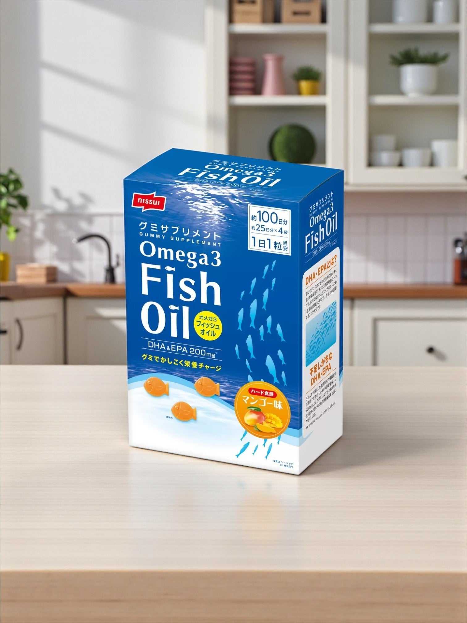 ニッスイ グミサプリ OMEGA3 フィッシュオイル 100粒 | DHA・EPA摂取に