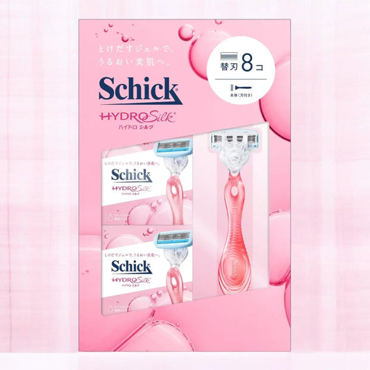 Schick シック  ハイドロシルク クラブパック 本体刃付 + 替刃8個