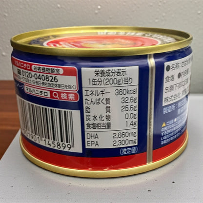 マルハニチロ さば水煮  月花  200g