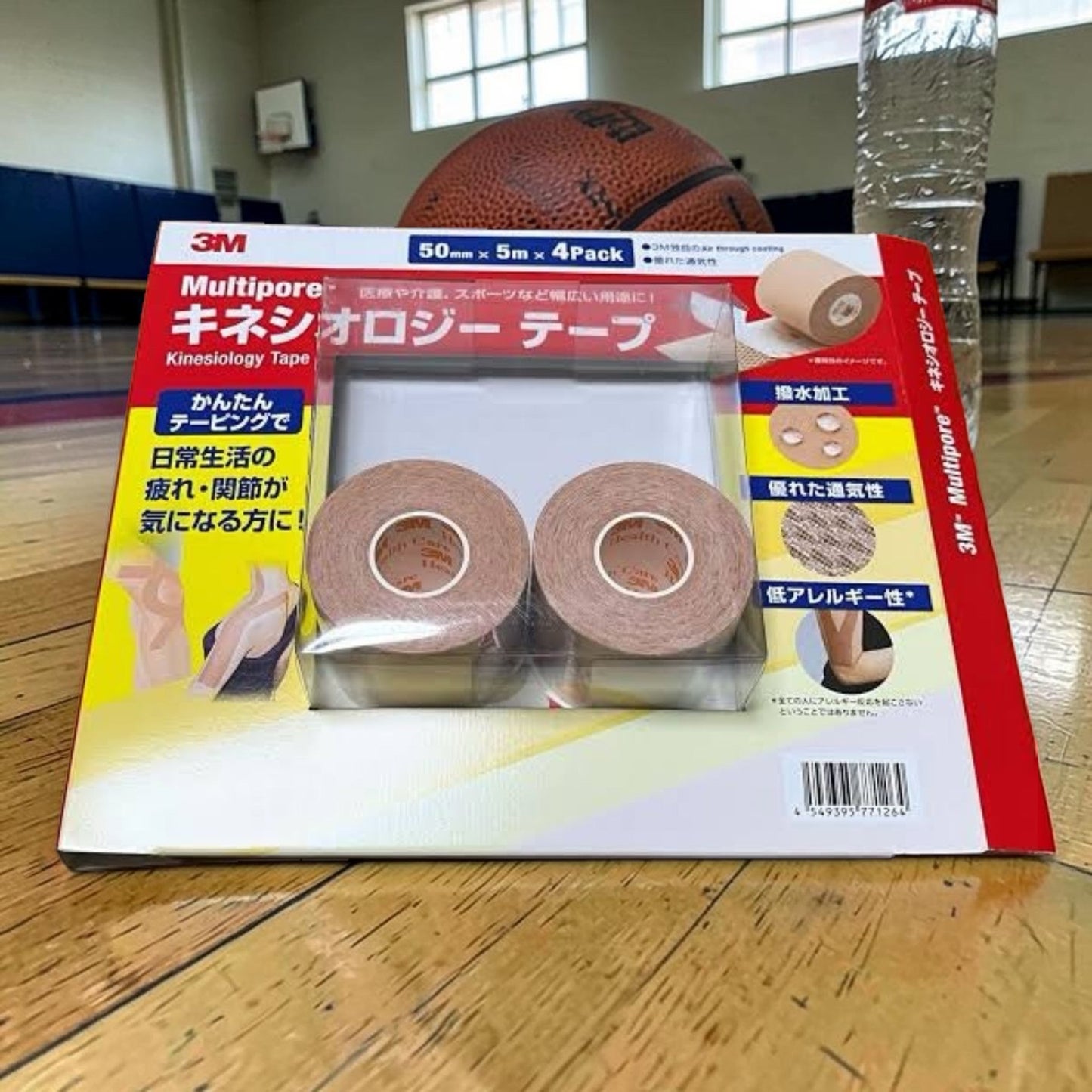 3M キネシオロジーテープ 50mm×5m×4巻セット テーピング