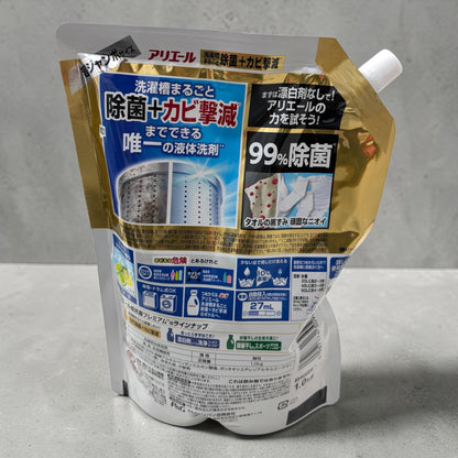 アリエール 超抗菌プレミアム 洗濯槽丸ごと除菌 詰め替え1,000g