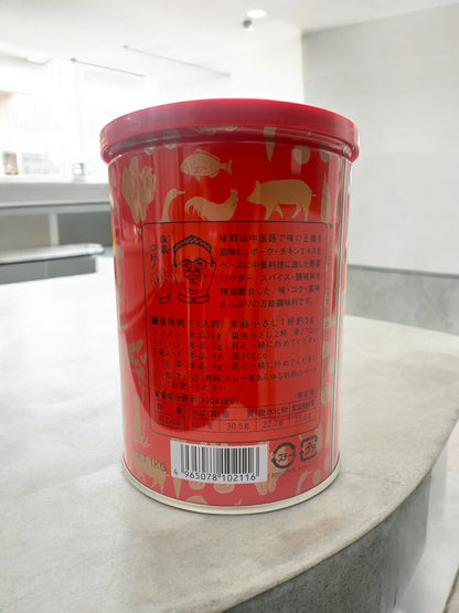 味覇　ウェイパー   うまみ 調味料  中華ダシ  1㎏