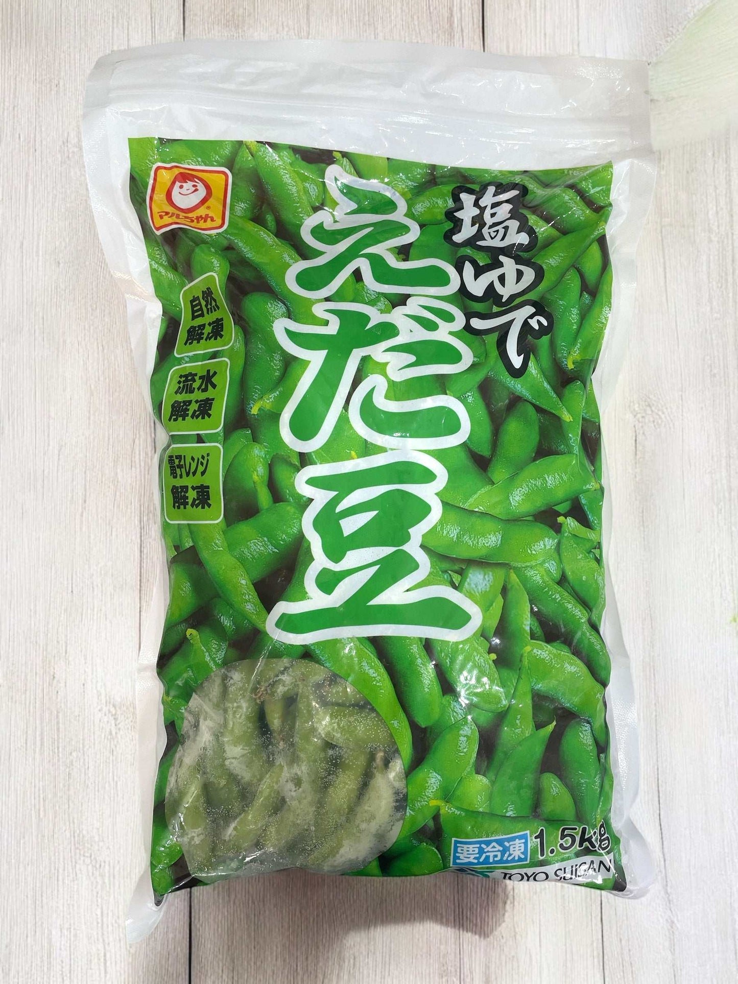 Maruchan Salt-Boiled Frozen Edamame 1.5kg Large Pack from Taiwan