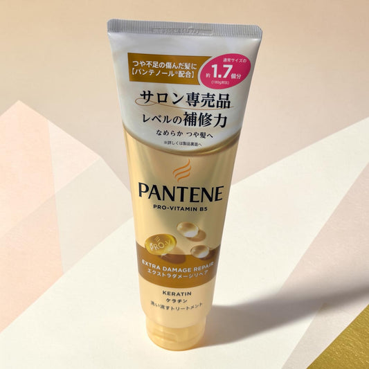 パンテーン エクストラダメージリペア トリートメント 300g PANTENE
